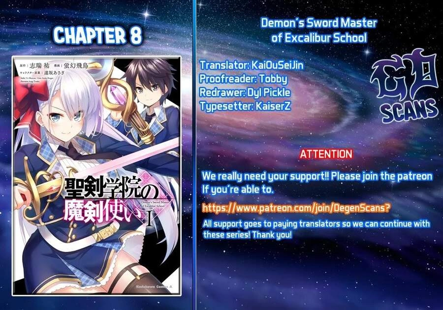 Demon's Sword Master Of Excalibur School Chapter 8 - 4