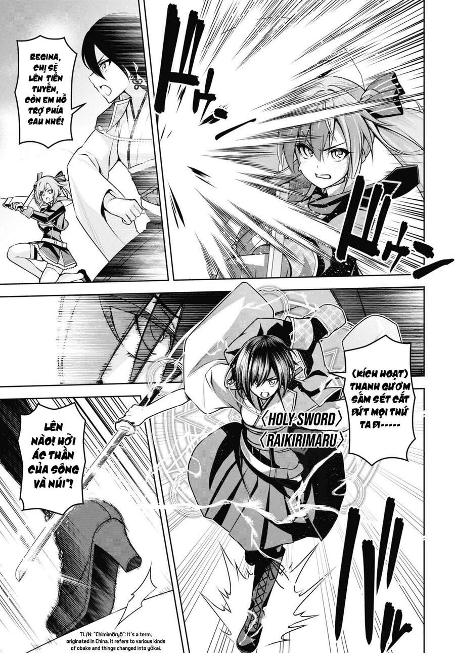 Demon's Sword Master Of Excalibur School Chapter 9 - 8