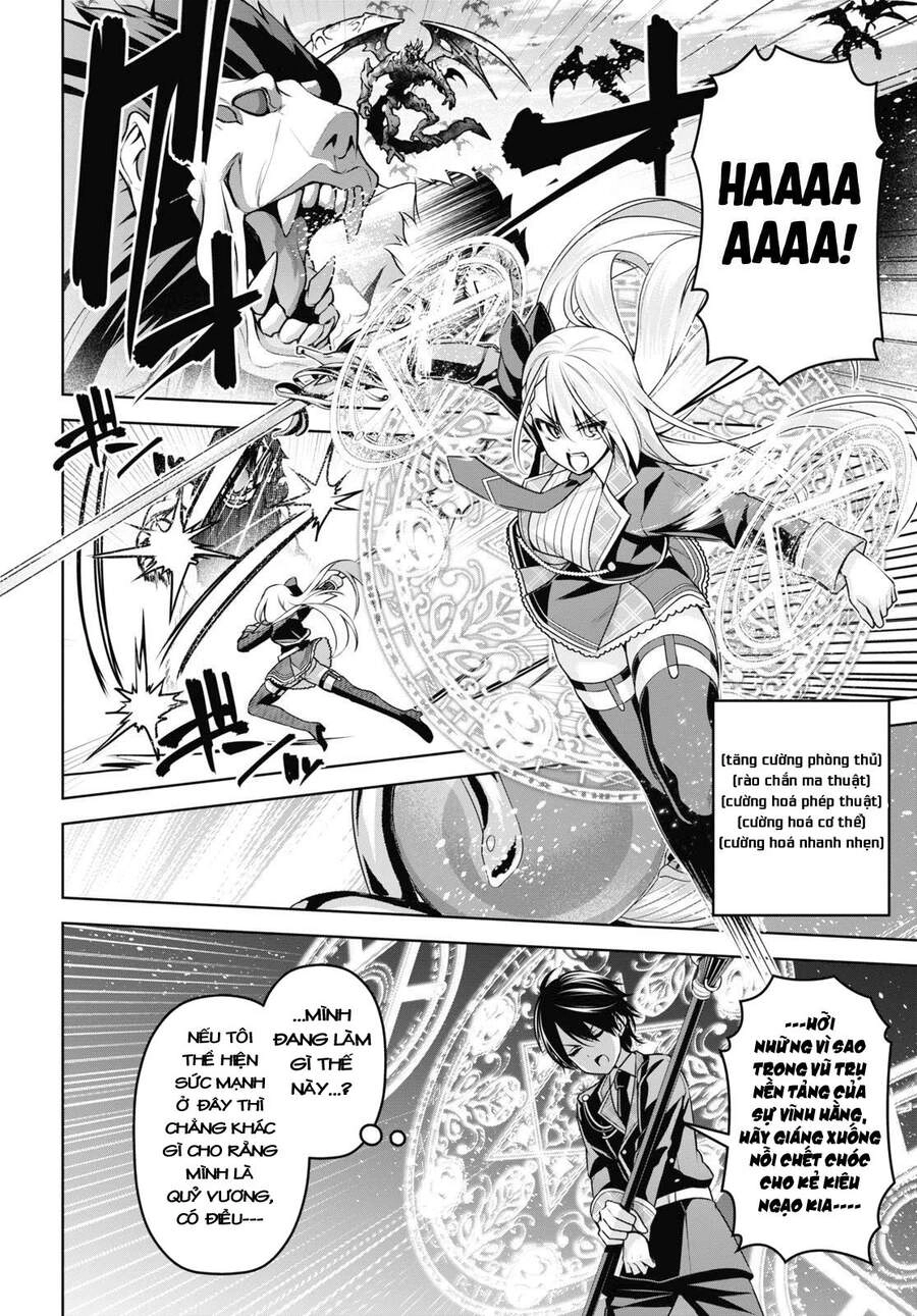 Demon's Sword Master Of Excalibur School Chapter 9 - 17