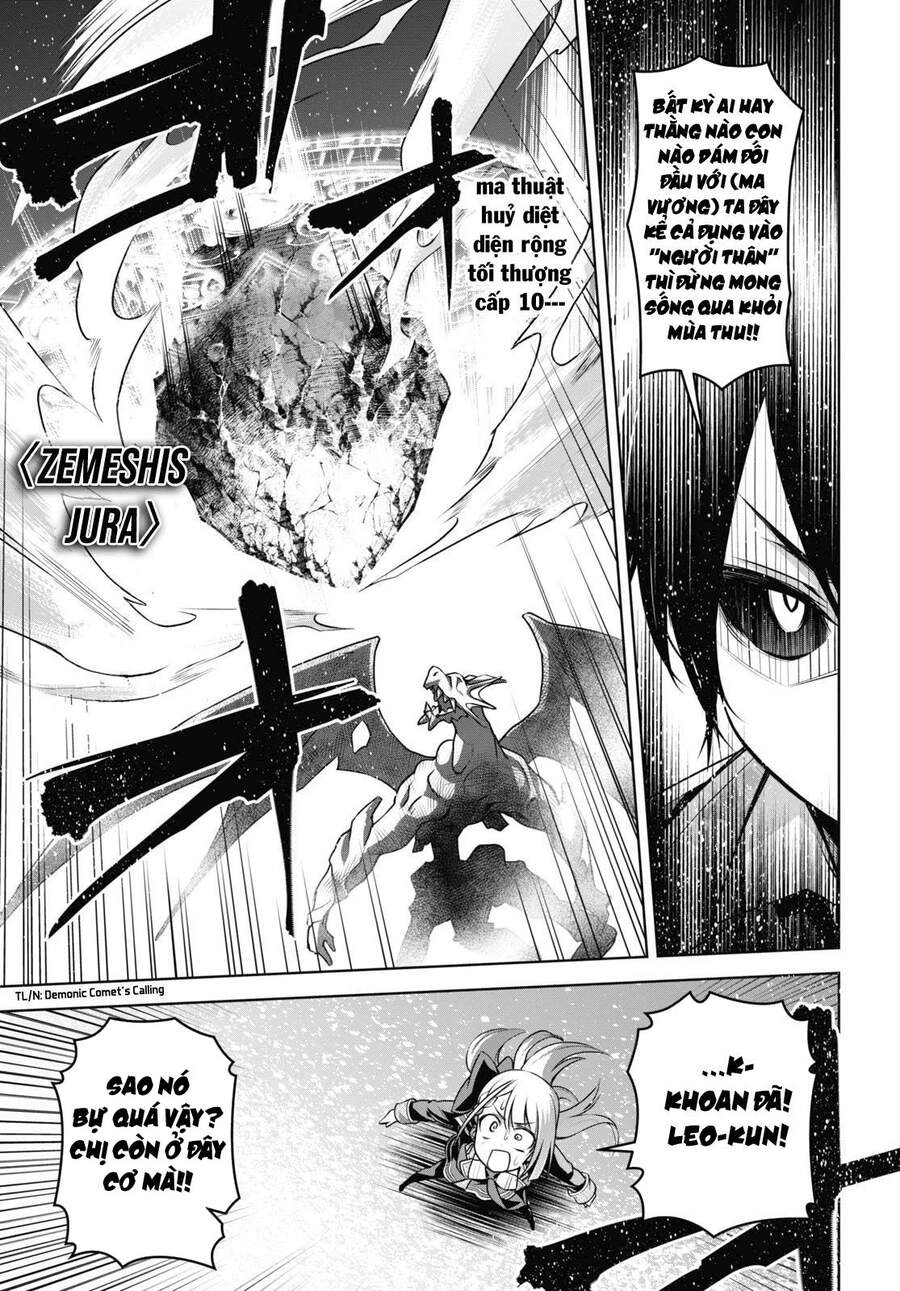 Demon's Sword Master Of Excalibur School Chapter 9 - 18