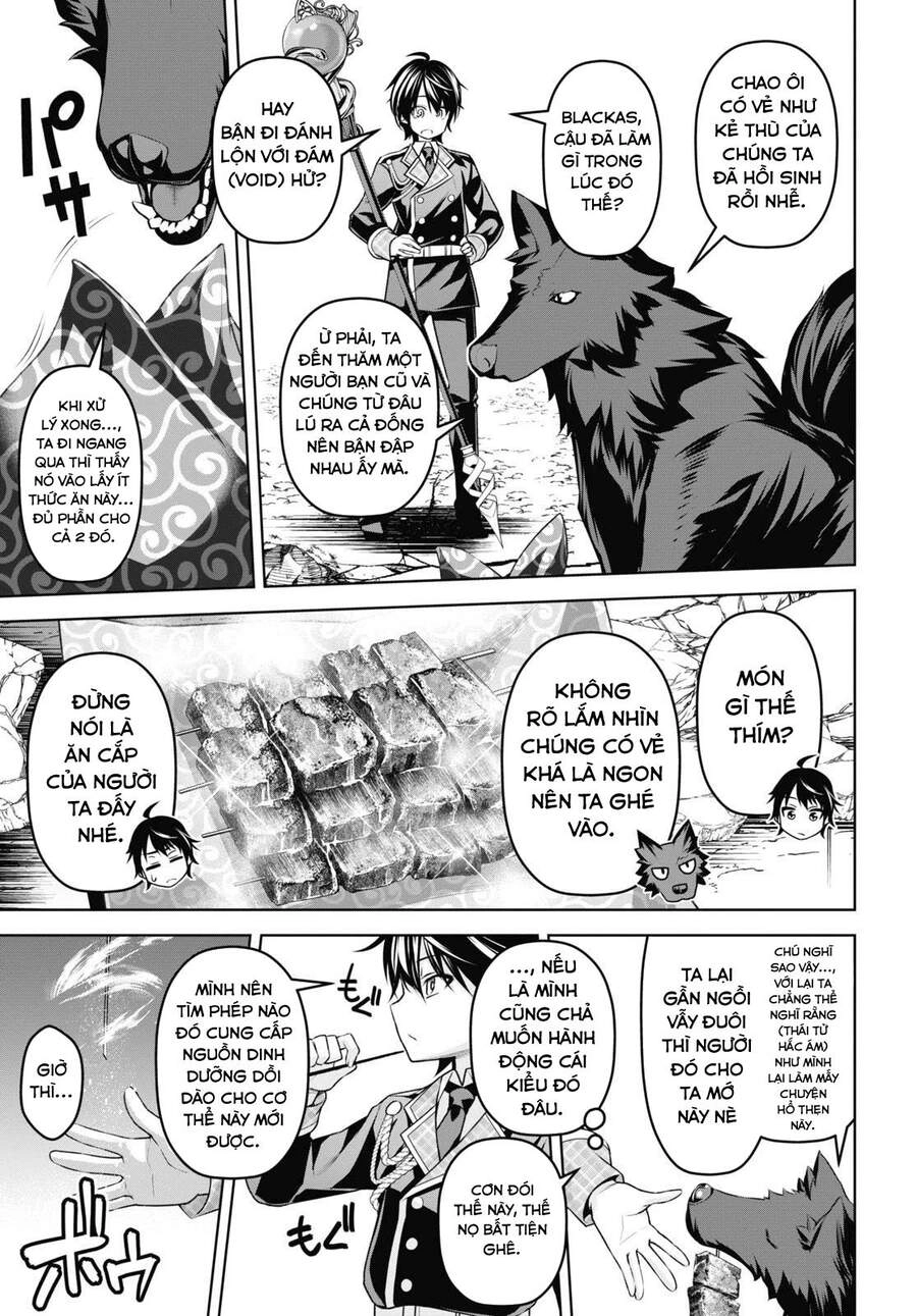 Demon's Sword Master Of Excalibur School Chapter 9 - 30