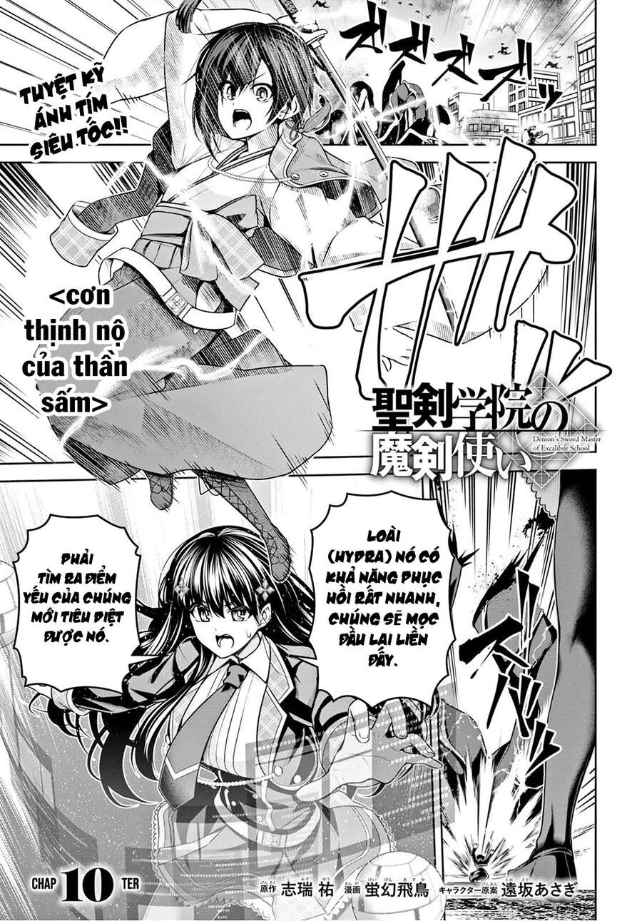 Demon's Sword Master Of Excalibur School Chapter 10 - 5