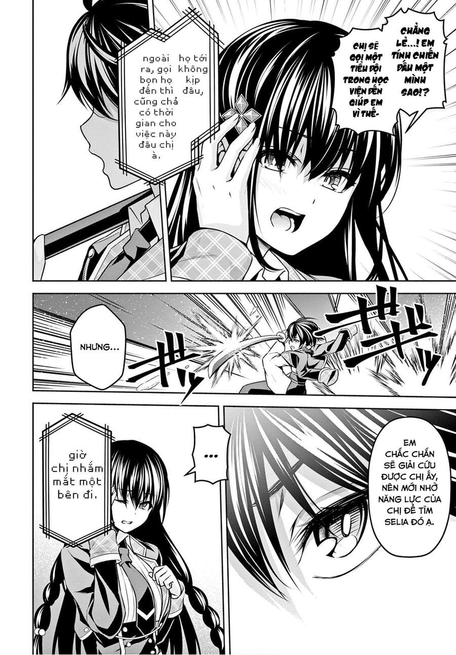 Demon's Sword Master Of Excalibur School Chapter 10 - 10