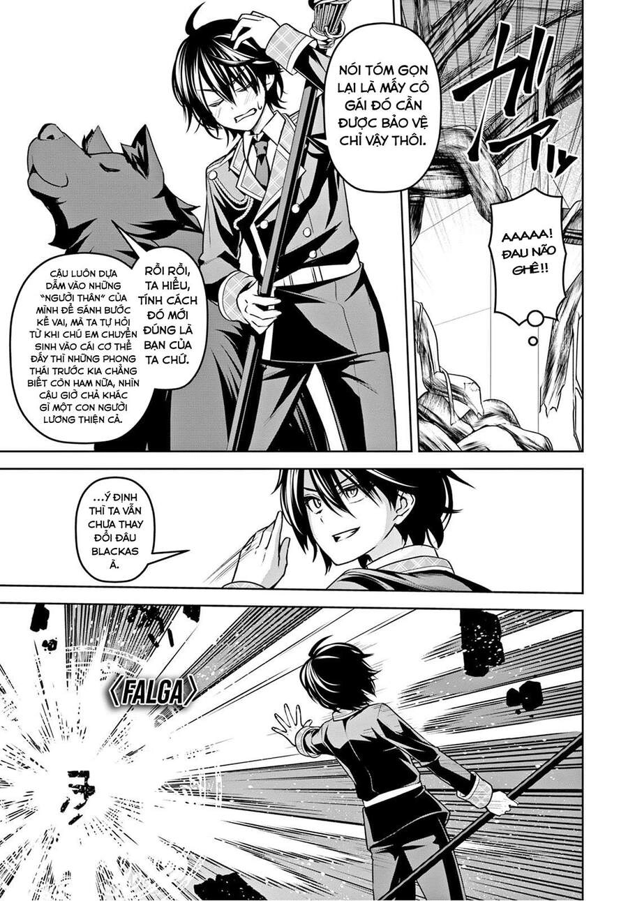 Demon's Sword Master Of Excalibur School Chapter 10 - 19
