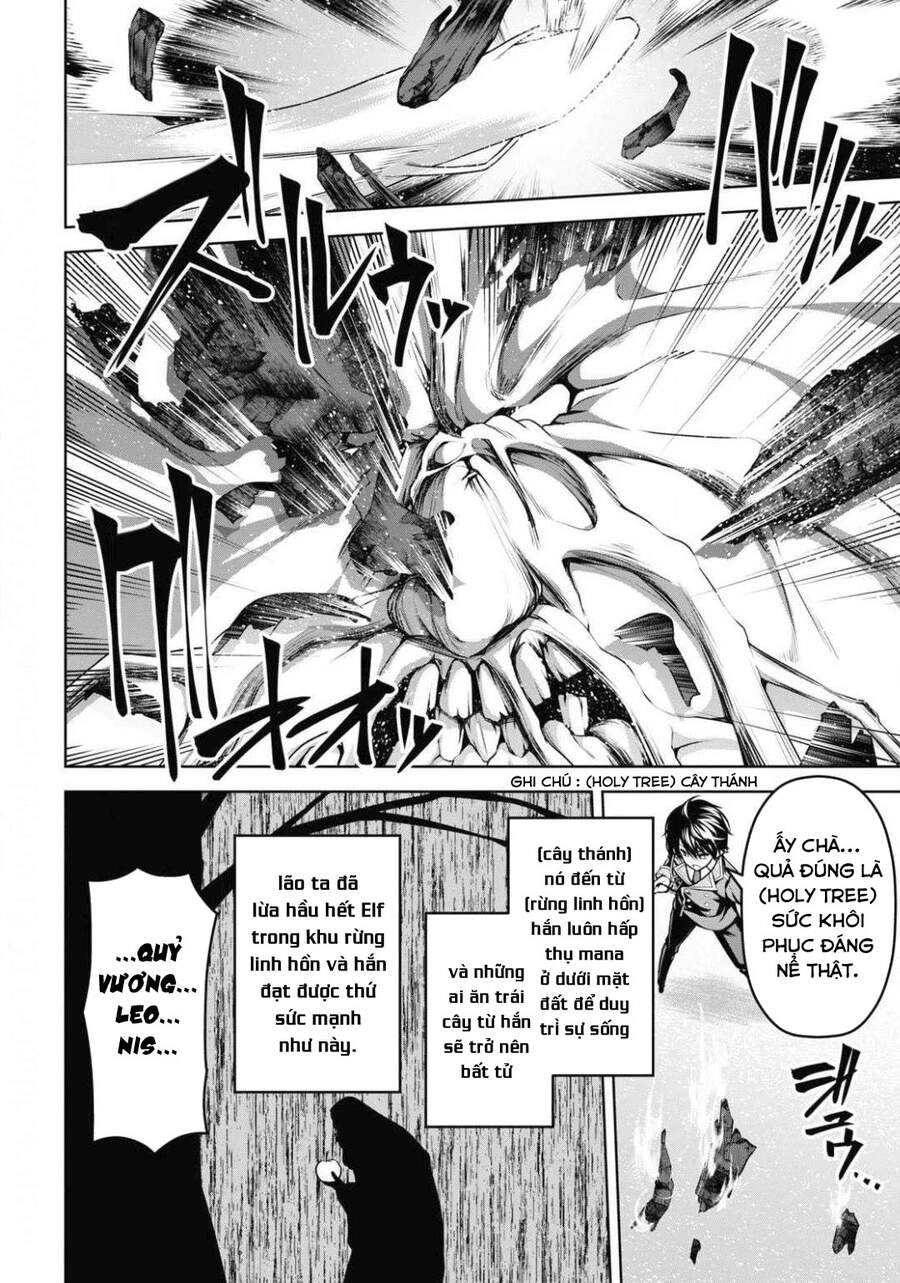 Demon's Sword Master Of Excalibur School Chapter 11 - 6