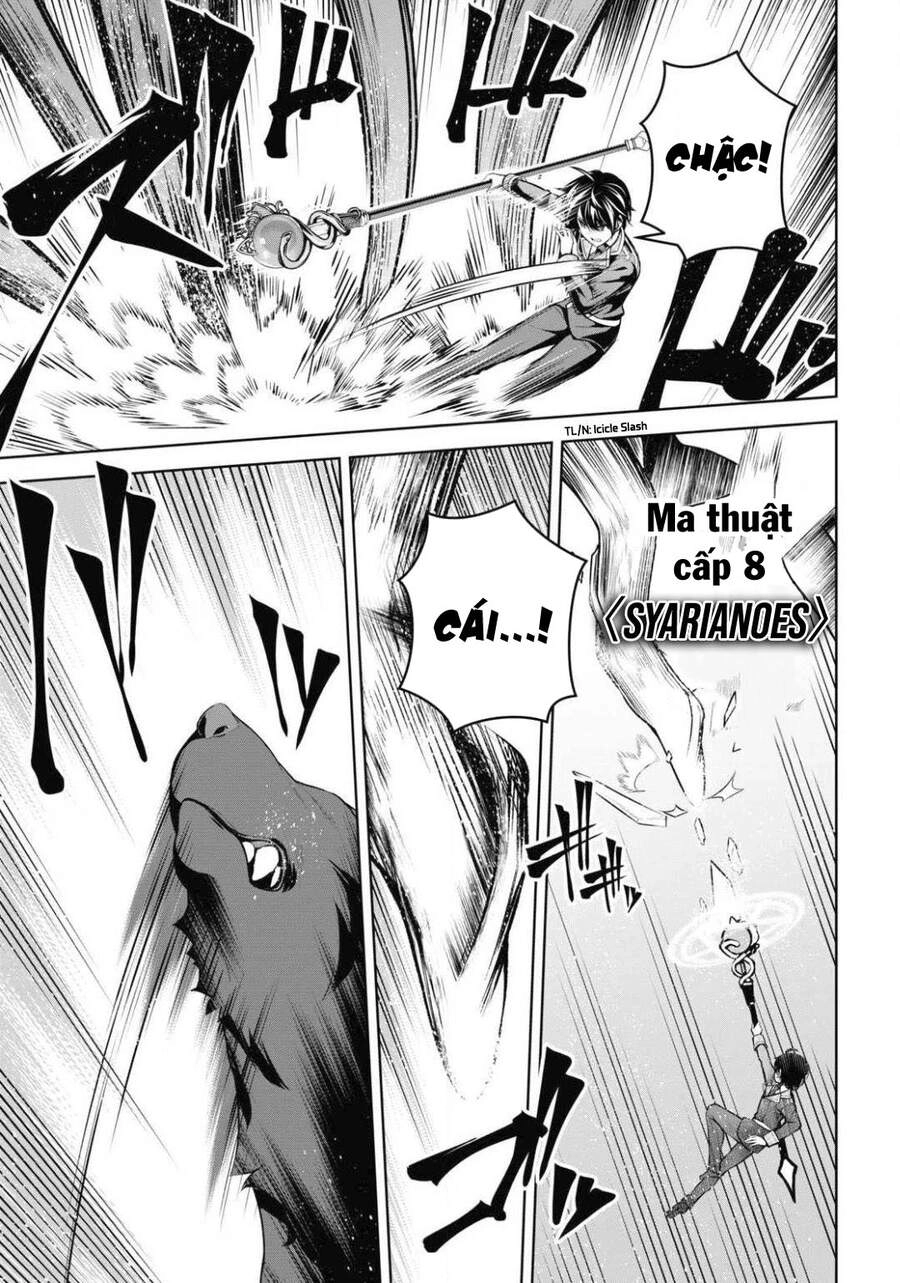 Demon's Sword Master Of Excalibur School Chapter 11 - 9