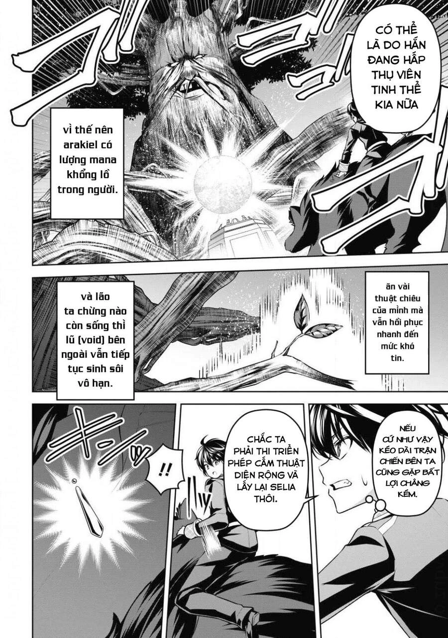 Demon's Sword Master Of Excalibur School Chapter 11 - 17