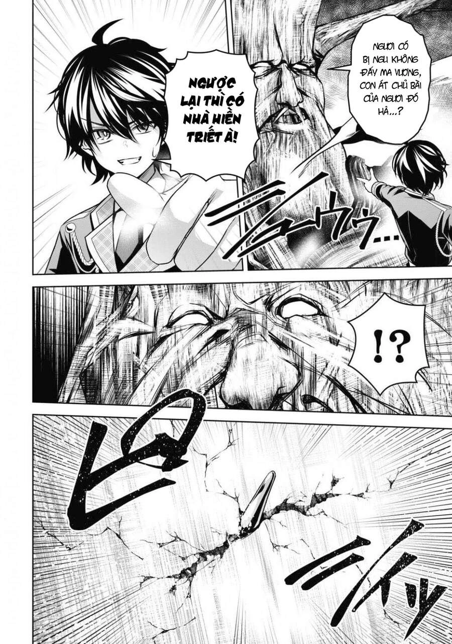 Demon's Sword Master Of Excalibur School Chapter 11 - 21