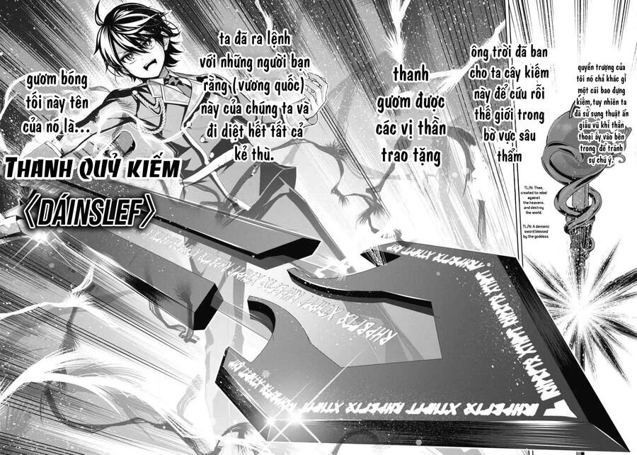 Demon's Sword Master Of Excalibur School Chapter 11 - 27