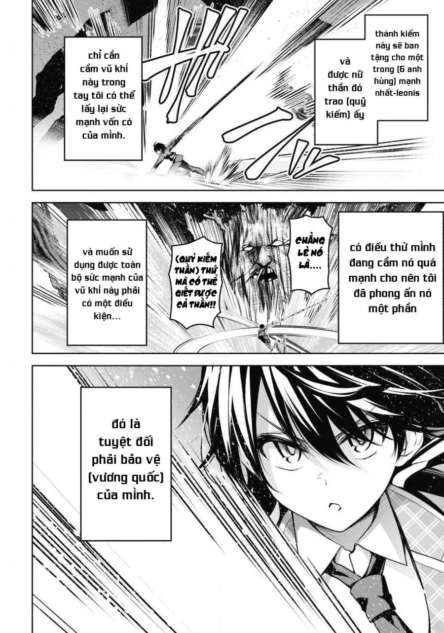 Demon's Sword Master Of Excalibur School Chapter 11 - 28