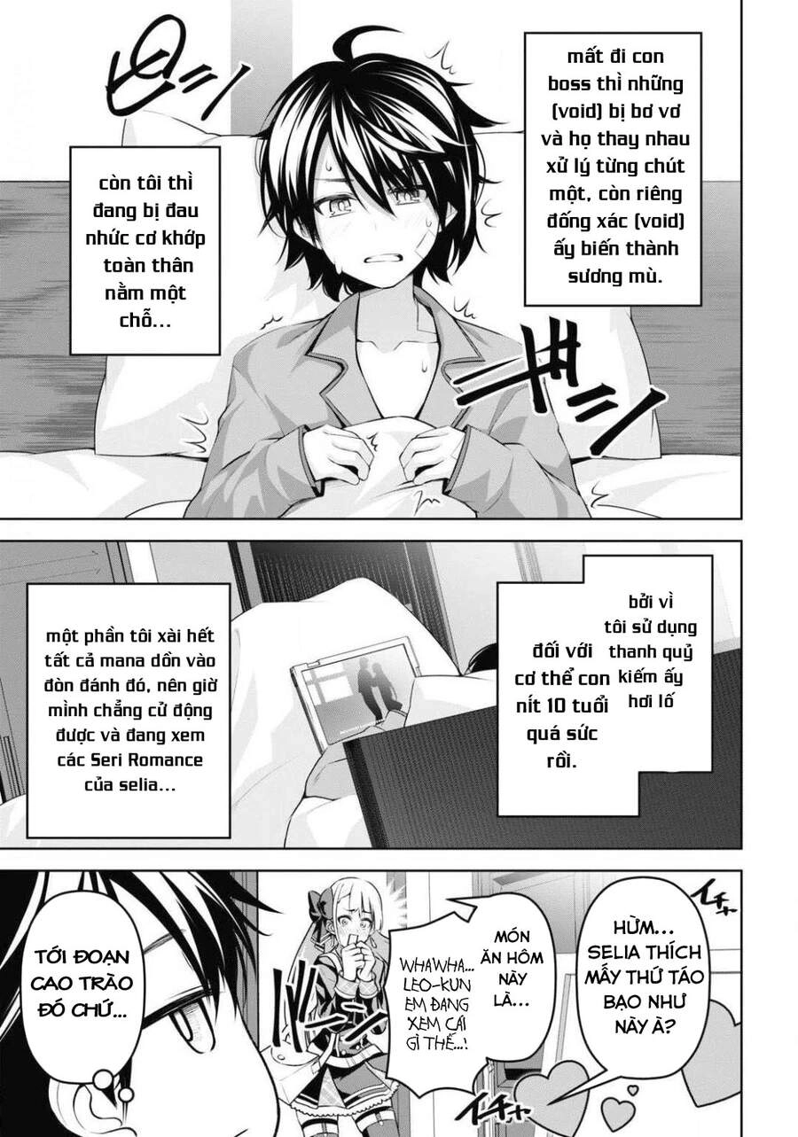 Demon's Sword Master Of Excalibur School Chapter 11 - 32