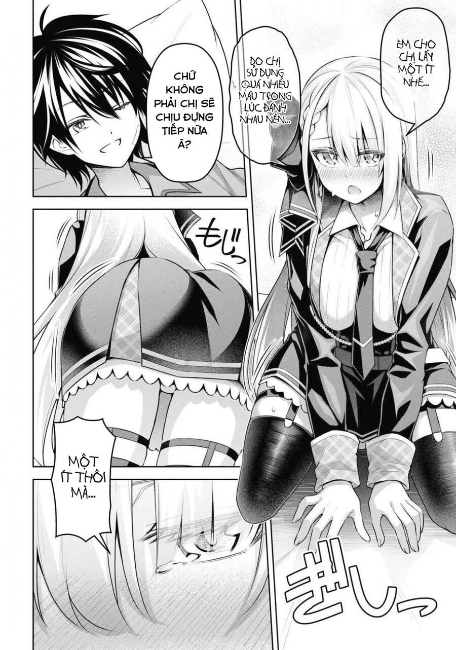 Demon's Sword Master Of Excalibur School Chapter 11 - 35