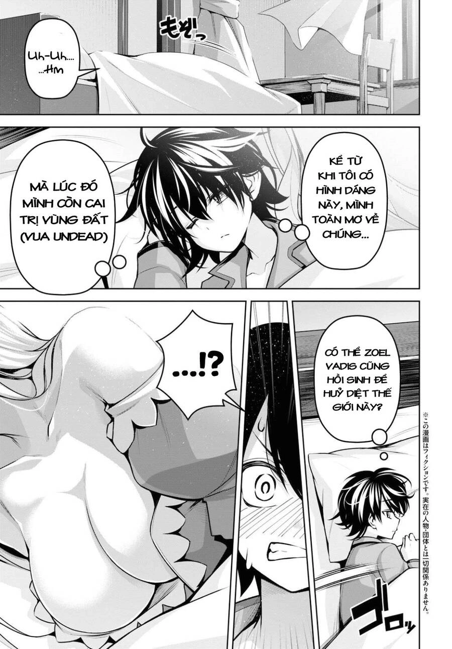 Demon's Sword Master Of Excalibur School Chapter 12 - 7