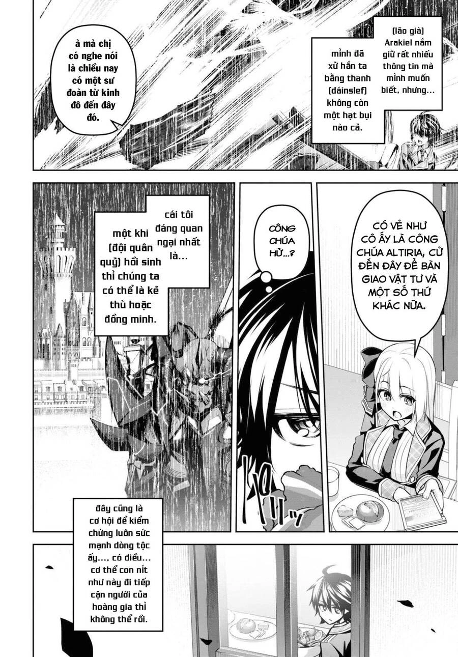 Demon's Sword Master Of Excalibur School Chapter 12 - 14