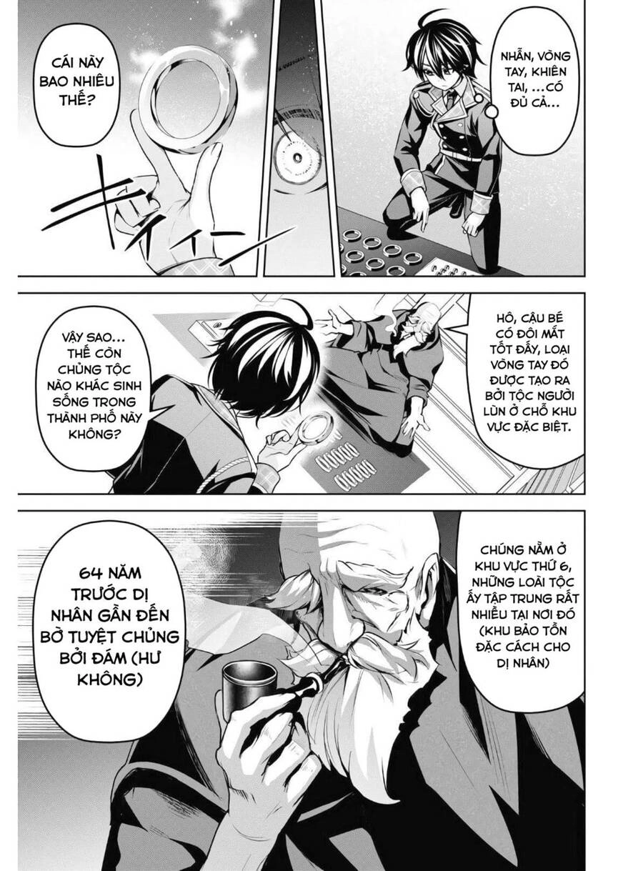 Demon's Sword Master Of Excalibur School Chapter 13 - 19