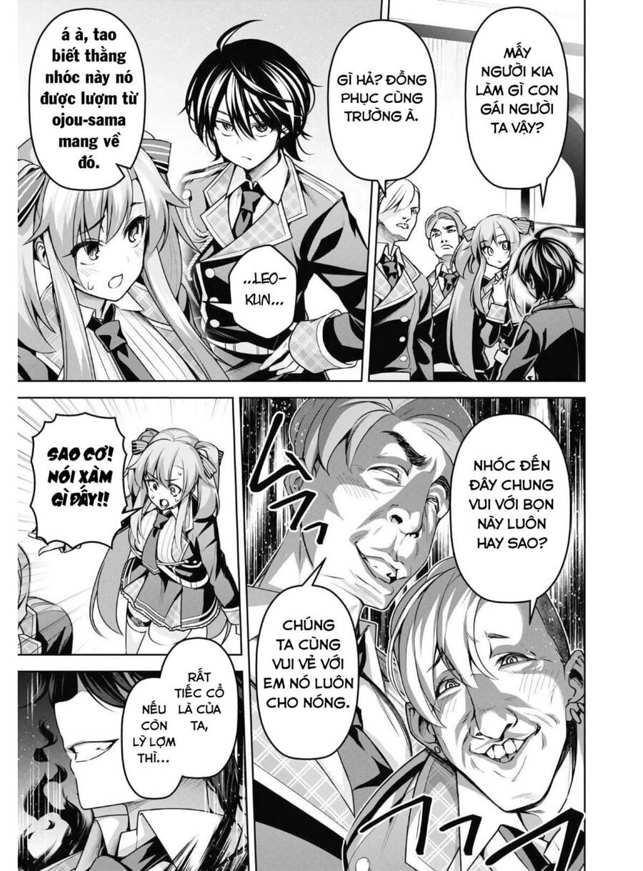 Demon's Sword Master Of Excalibur School Chapter 13 - 21