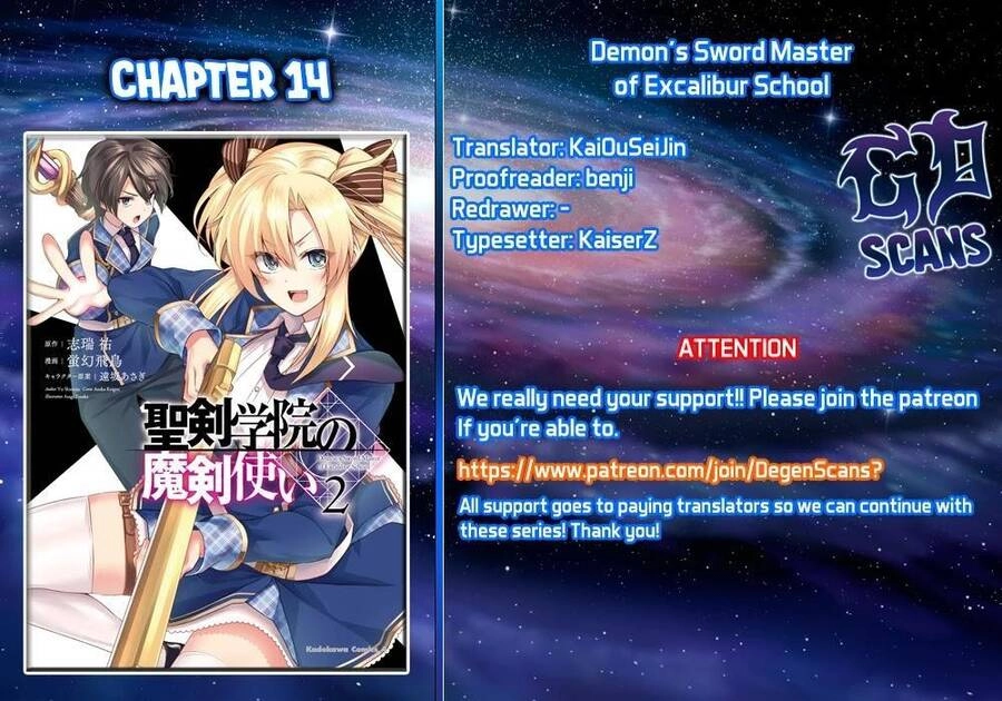 Demon's Sword Master Of Excalibur School Chapter 14 - 5
