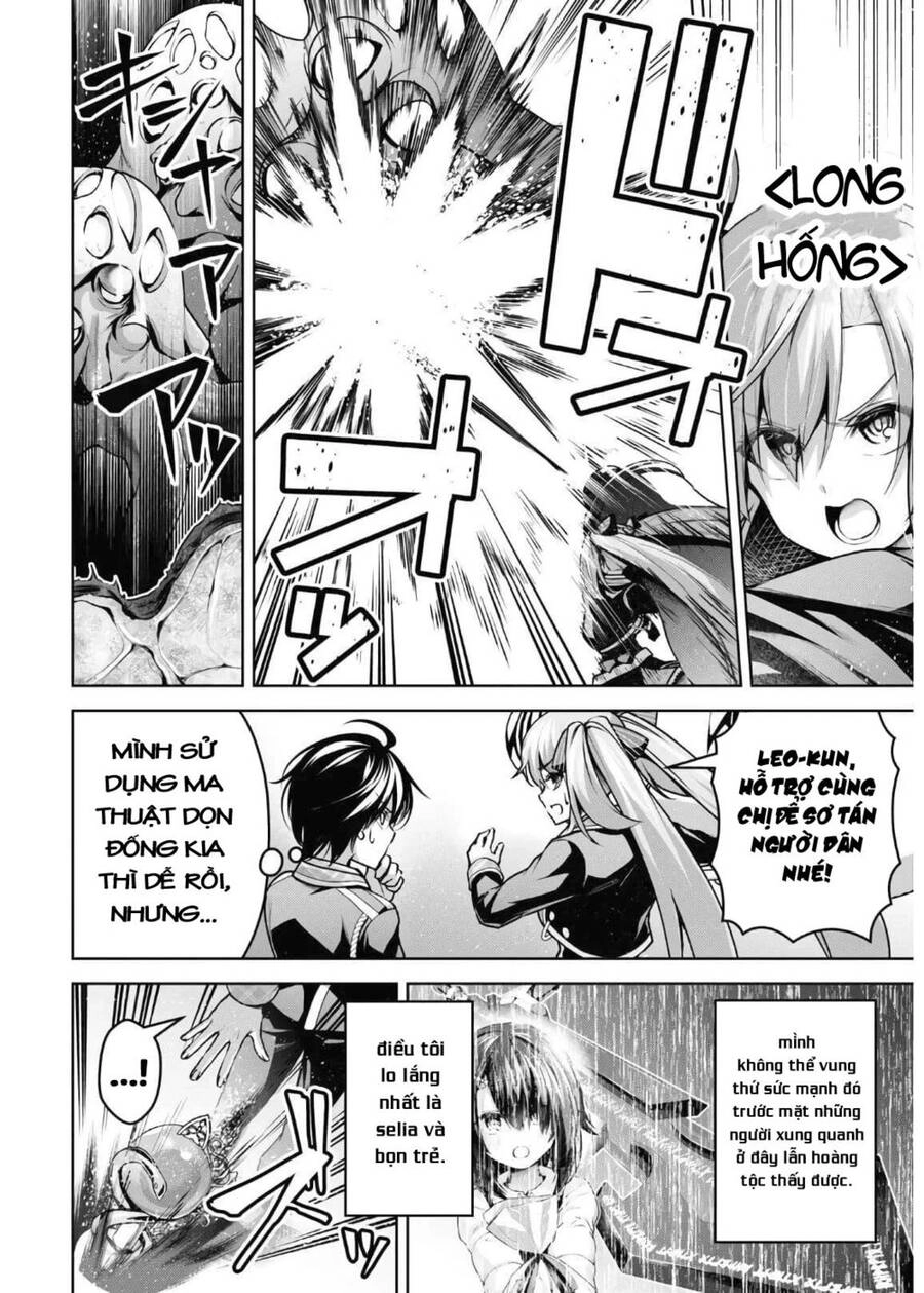 Demon's Sword Master Of Excalibur School Chapter 14 - 9