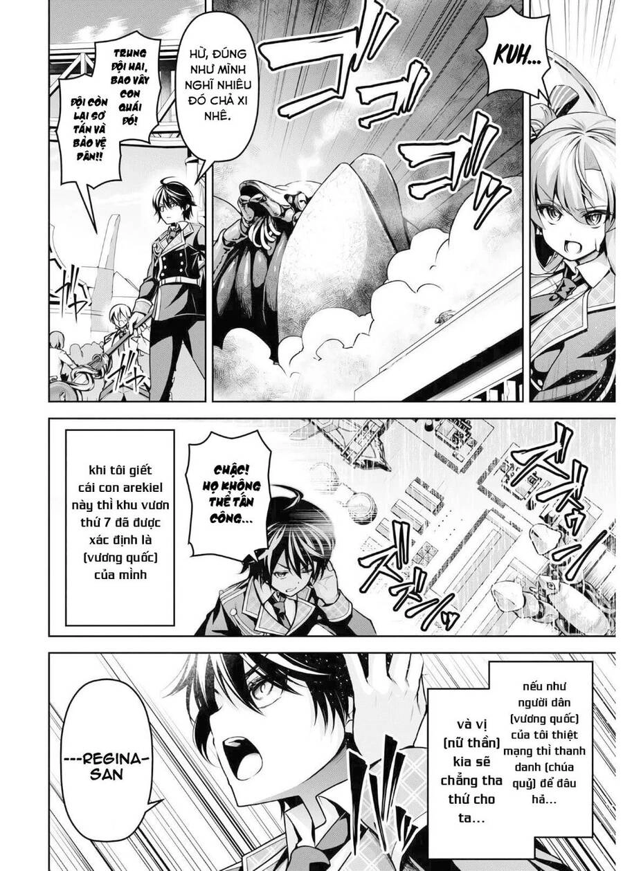 Demon's Sword Master Of Excalibur School Chapter 14 - 13