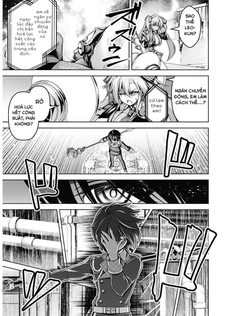 Demon's Sword Master Of Excalibur School Chapter 14 - 14