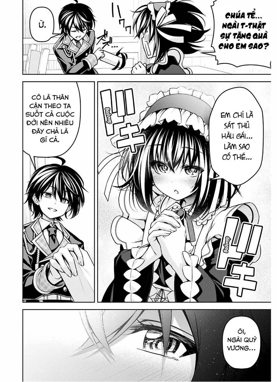 Demon's Sword Master Of Excalibur School Chapter 15 - 17