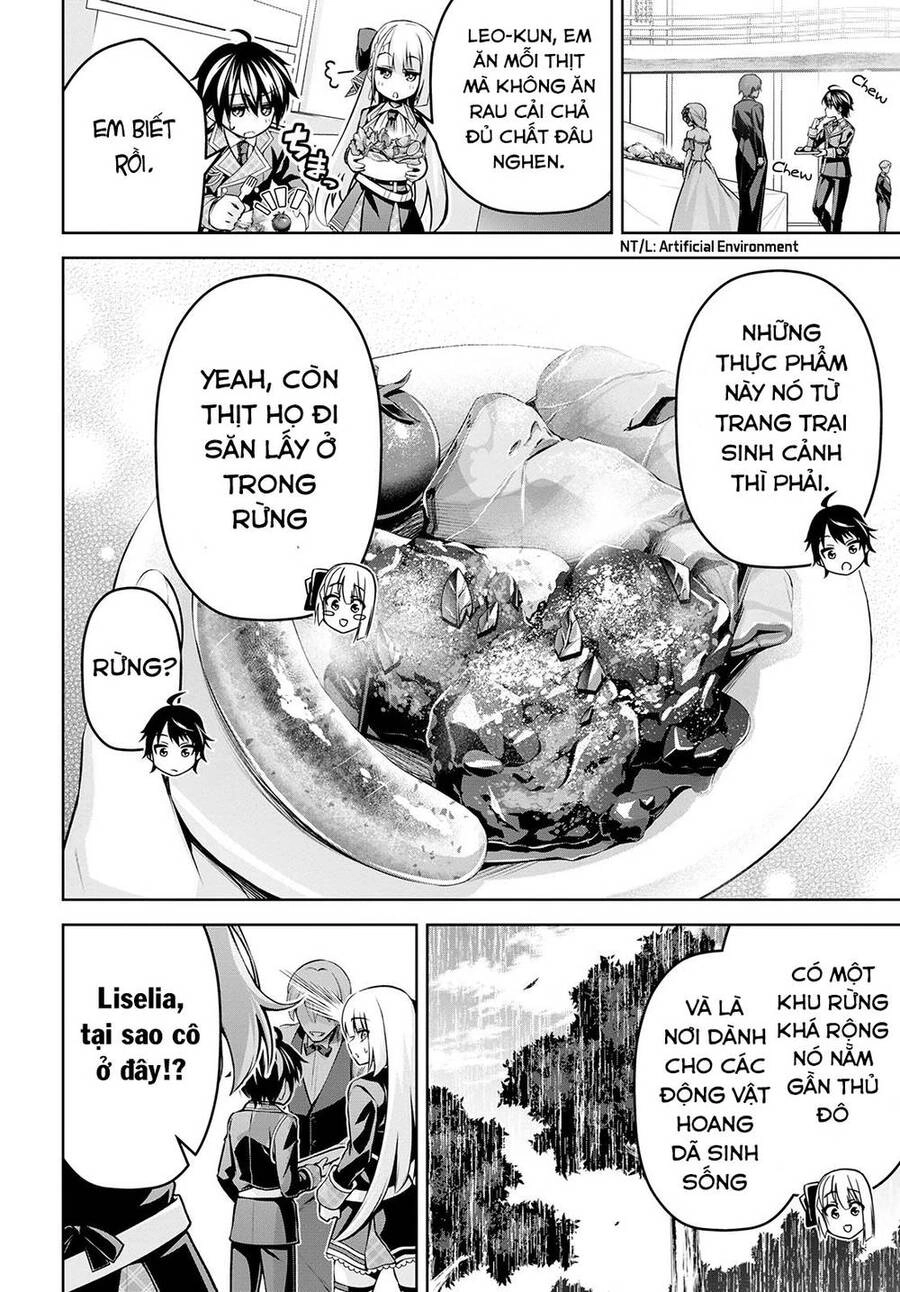 Demon's Sword Master Of Excalibur School Chapter 16 - 10