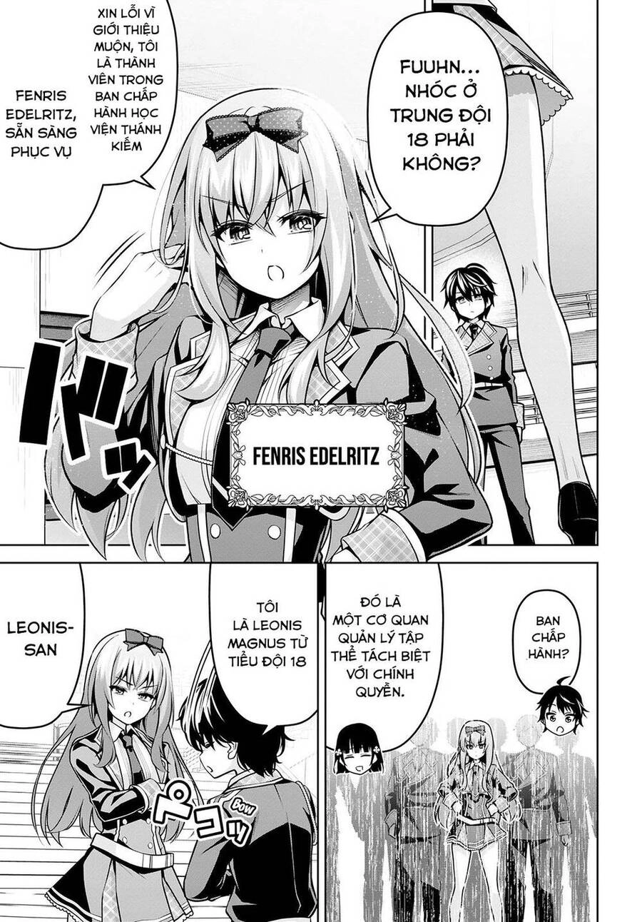 Demon's Sword Master Of Excalibur School Chapter 16 - 13