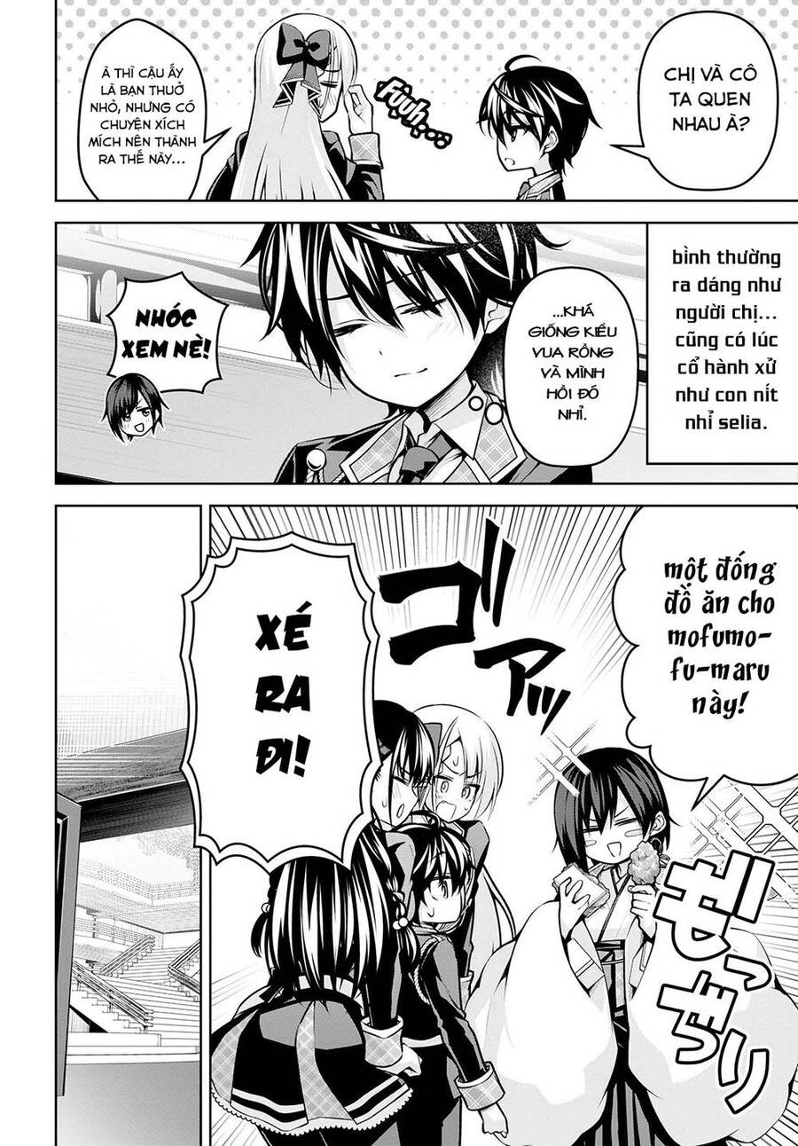 Demon's Sword Master Of Excalibur School Chapter 16 - 16