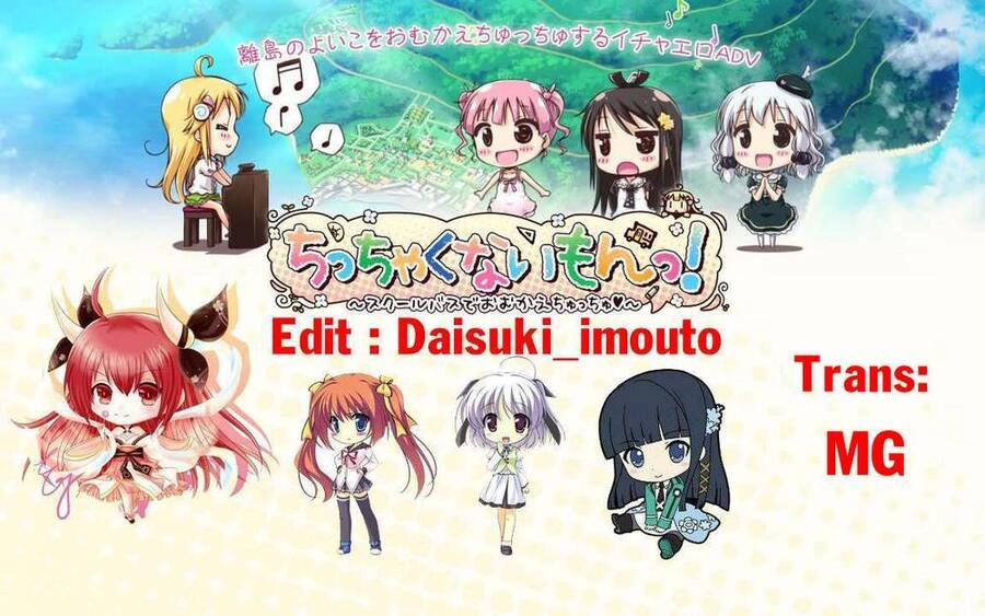 Demon's Sword Master Of Excalibur School Chapter 18 - 3