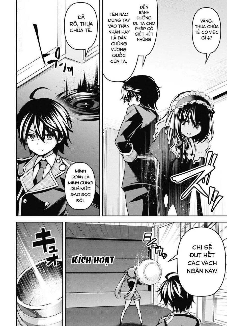 Demon's Sword Master Of Excalibur School Chapter 18 - 27