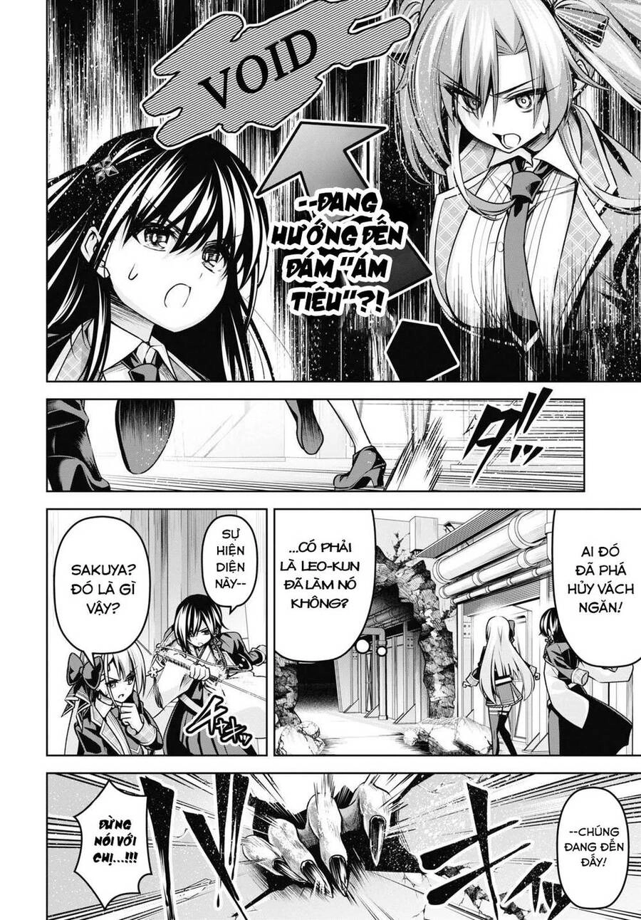 Demon's Sword Master Of Excalibur School Chapter 18 - 33