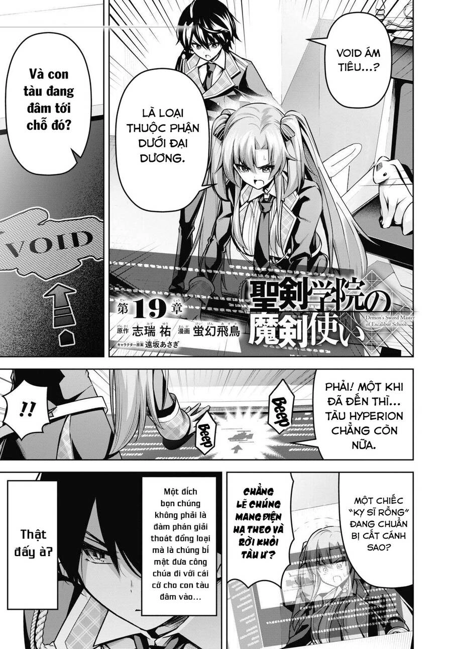 Demon's Sword Master Of Excalibur School Chapter 19 - 5