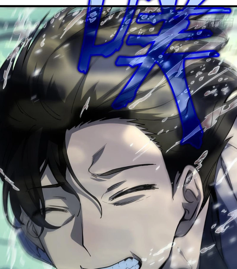 Sau Khi Sống Lại, Ta Dùng Kính Phản Diện Phục Thù Chapter 1 - 55