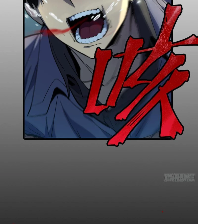 Sau Khi Sống Lại, Ta Dùng Kính Phản Diện Phục Thù Chapter 1 - 59