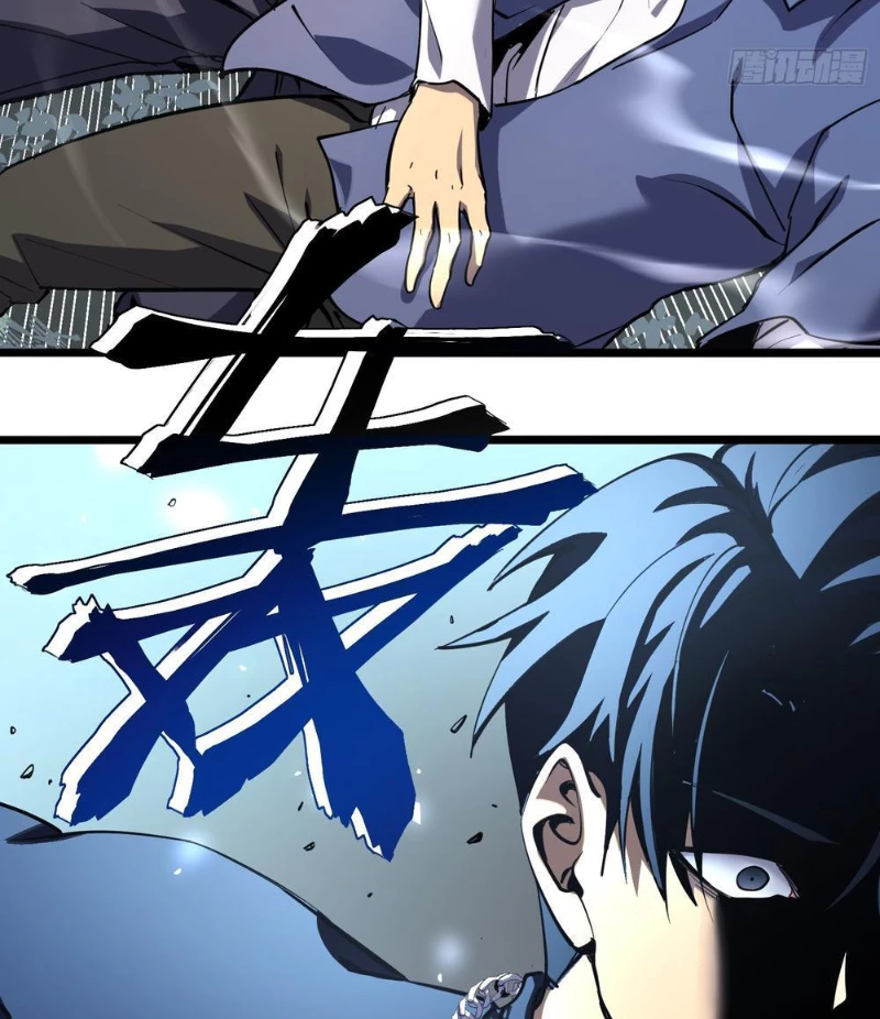 Sau Khi Sống Lại, Ta Dùng Kính Phản Diện Phục Thù Chapter 1 - 75