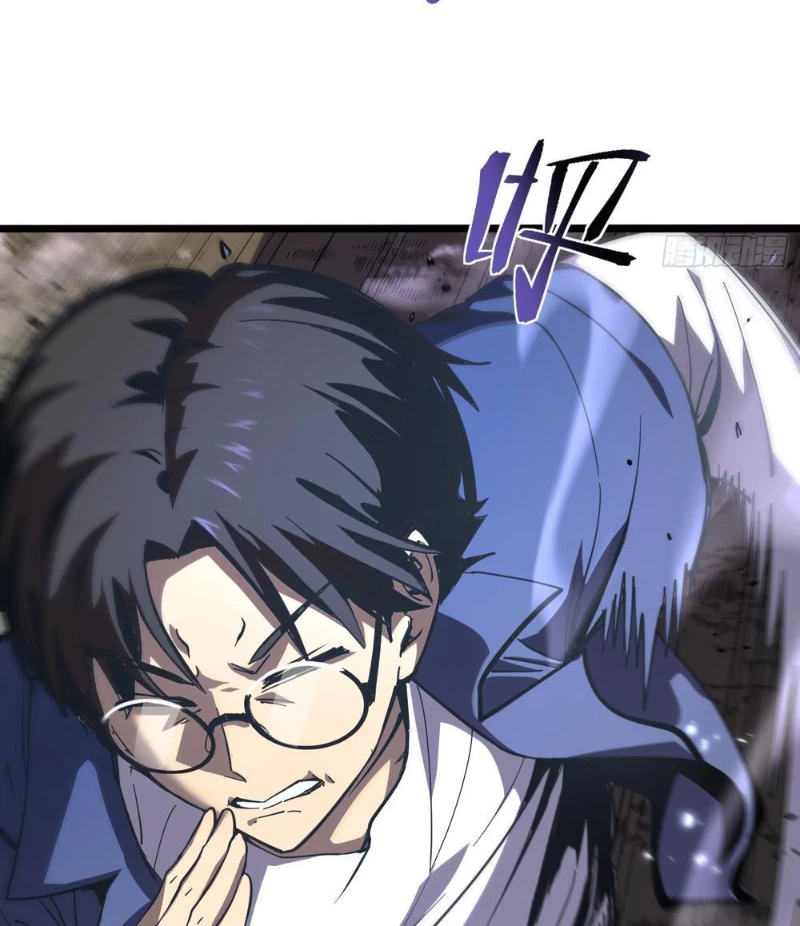 Sau Khi Sống Lại, Ta Dùng Kính Phản Diện Phục Thù Chapter 1 - 84