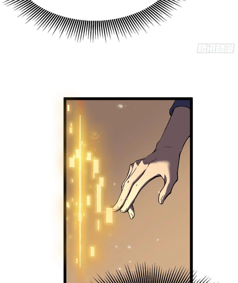 Sau Khi Sống Lại, Ta Dùng Kính Phản Diện Phục Thù Chapter 1 - 140