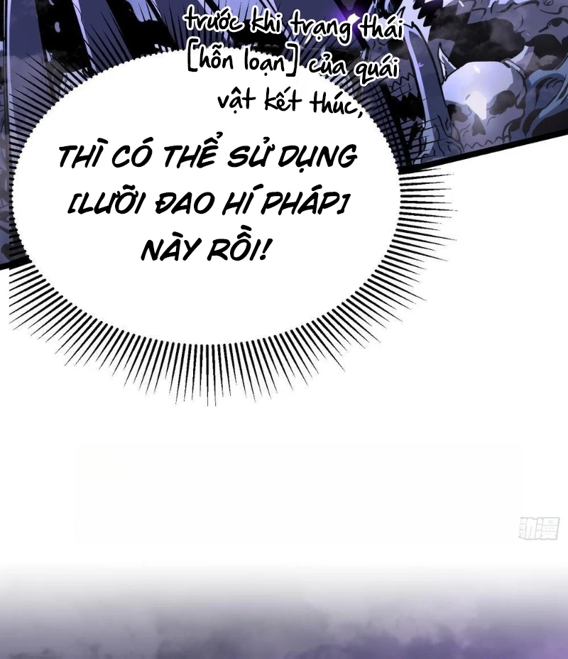 Sau Khi Sống Lại, Ta Dùng Kính Phản Diện Phục Thù Chapter 2 - 32