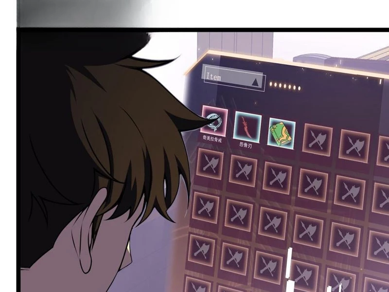 Sau Khi Sống Lại, Ta Dùng Kính Phản Diện Phục Thù Chapter 3 - 52