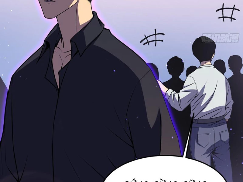 Sau Khi Sống Lại, Ta Dùng Kính Phản Diện Phục Thù Chapter 3 - 72