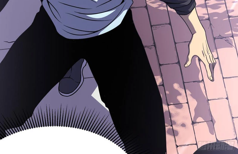 Sau Khi Sống Lại, Ta Dùng Kính Phản Diện Phục Thù Chapter 5 - 93