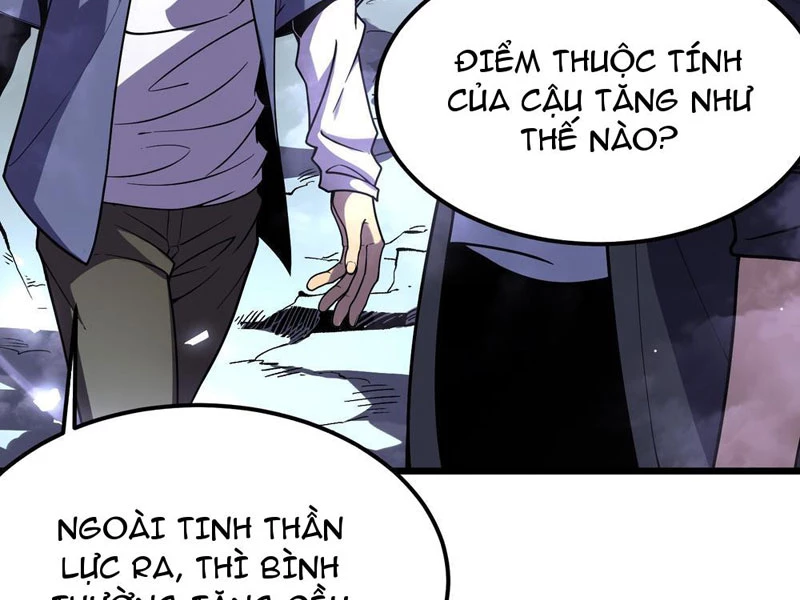 Sau Khi Sống Lại, Ta Dùng Kính Phản Diện Phục Thù Chapter 5 - 212