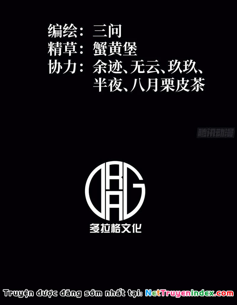 Sau Khi Sống Lại, Ta Dùng Kính Phản Diện Phục Thù Chapter 6 - 3