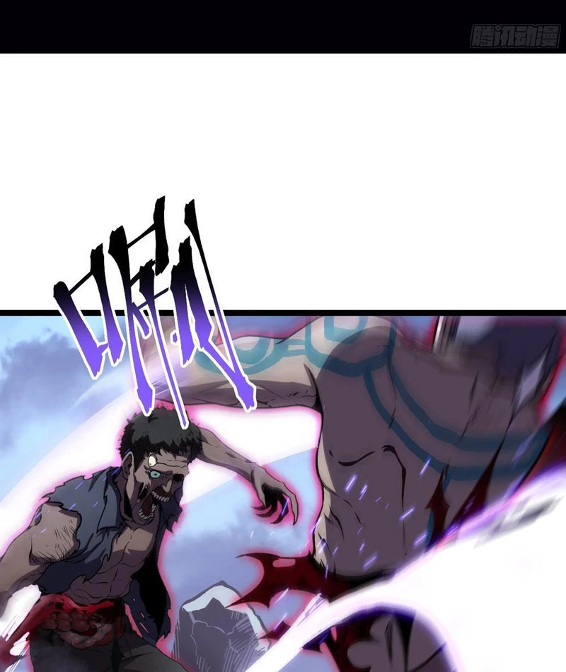 Sau Khi Sống Lại, Ta Dùng Kính Phản Diện Phục Thù Chapter 6 - 4