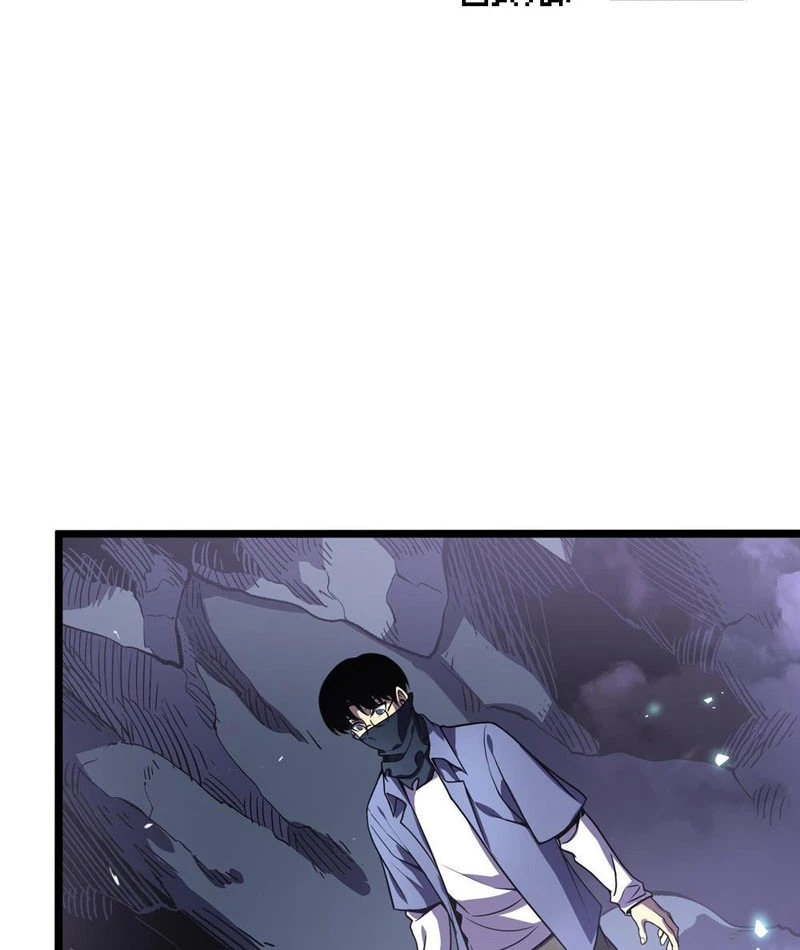 Sau Khi Sống Lại, Ta Dùng Kính Phản Diện Phục Thù Chapter 6 - 63