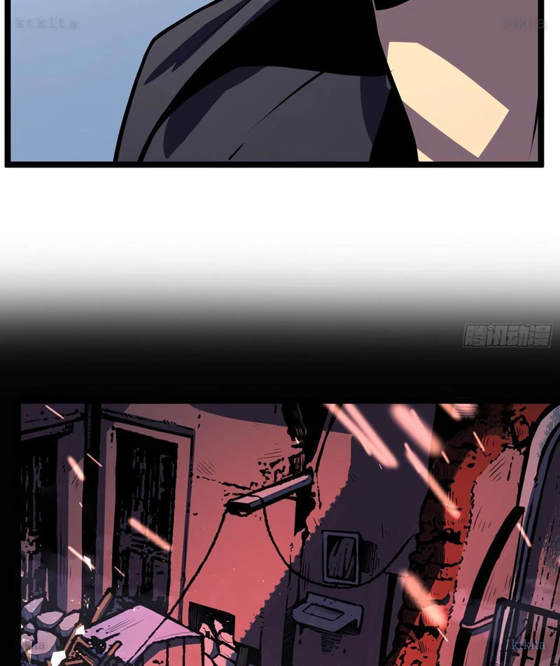 Sau Khi Sống Lại, Ta Dùng Kính Phản Diện Phục Thù Chapter 7 - 39