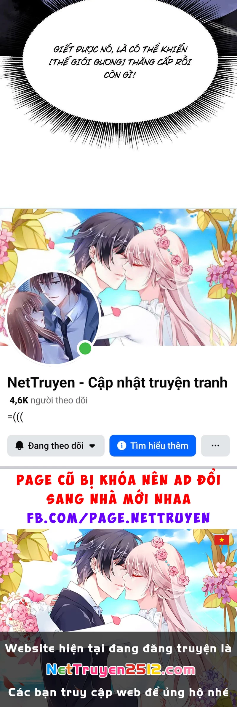 Sau Khi Sống Lại, Ta Dùng Kính Phản Diện Phục Thù Chapter 7 - 164