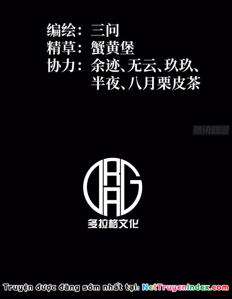 Sau Khi Sống Lại, Ta Dùng Kính Phản Diện Phục Thù Chapter 8 - 3