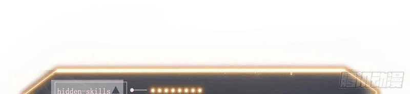 Sau Khi Sống Lại, Ta Dùng Kính Phản Diện Phục Thù Chapter 8 - 83