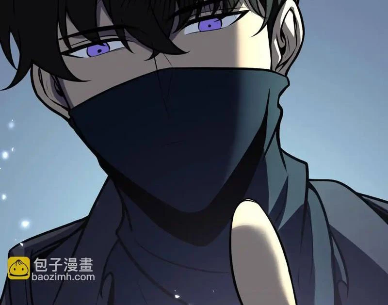 Sau Khi Sống Lại, Ta Dùng Kính Phản Diện Phục Thù Chapter 9 - 40